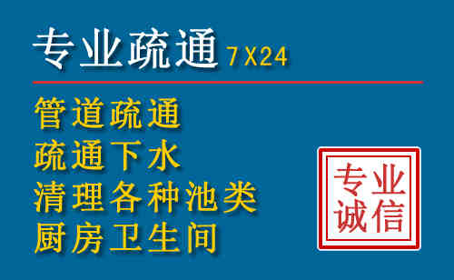 隰县搬家公司提示：夏季高温季节长途搬家的6大常识